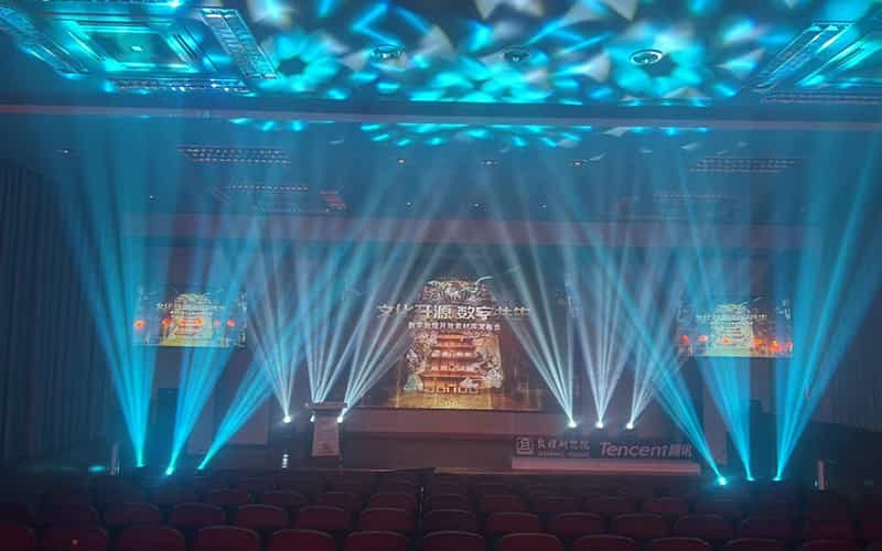 數字敦煌·開放素材庫 發(fā)布會 騰訊×敦煌研究院