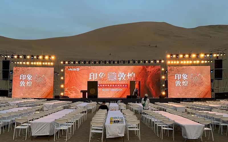 印象敦煌 梵蒂斯×敦煌美術研究所